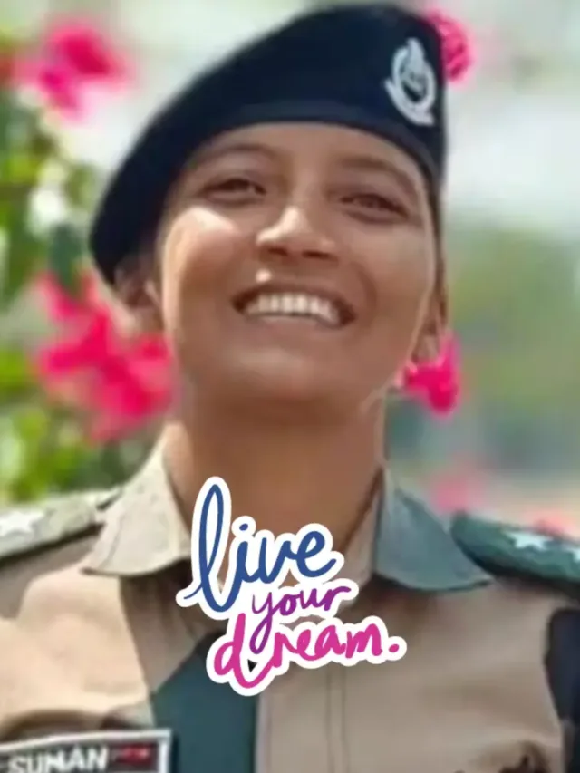 BSF इतिहास में पहली महिला स्नाइपर सुमन कुमारी !